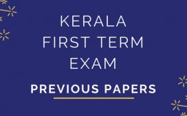 Kerala Onam Exam Previous year question papers