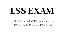LSS exam model and previous question papers