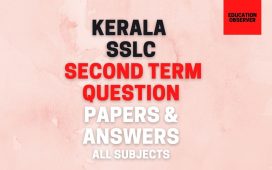 sslc christmas exam question papers