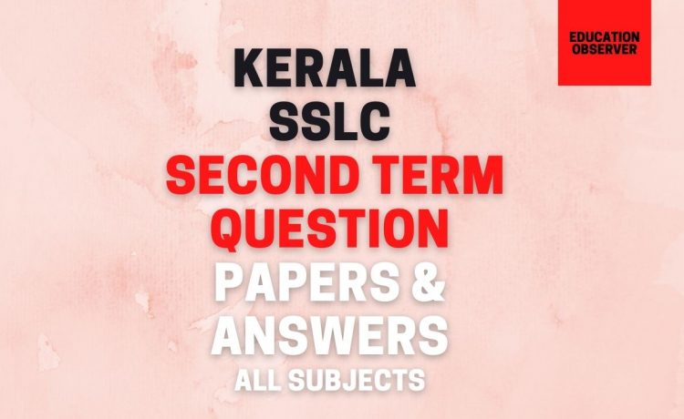 sslc christmas exam question papers