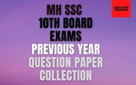 Maharshtra SSC old question papers