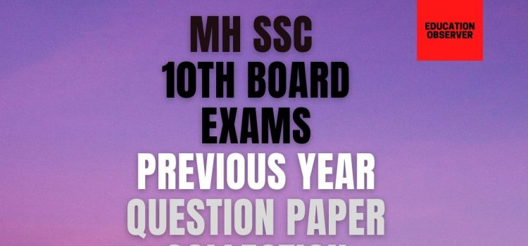 Maharashtra Board Question Papers Archives • Education Observer