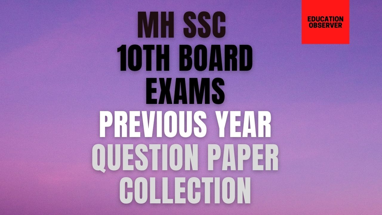 Last year store 10th question paper