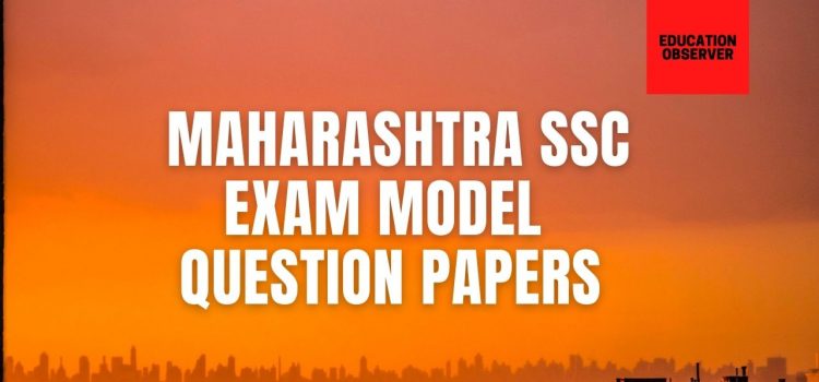 Maharashtra Board Question Papers Archives • Education Observer