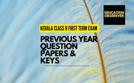 9th Onam exam previous papers