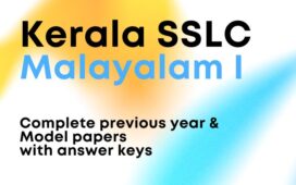 SSLC Malayalam question papers and notes